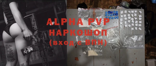 дурь Баксан