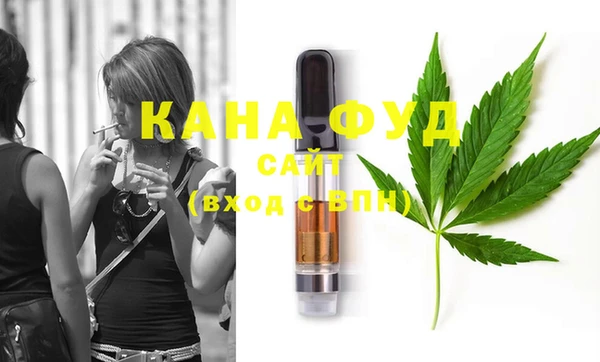 MDMA Балабаново