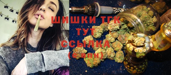 дурь Баксан