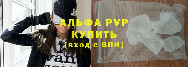 дурь Баксан