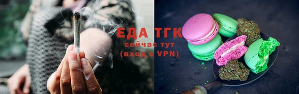 дурь Баксан