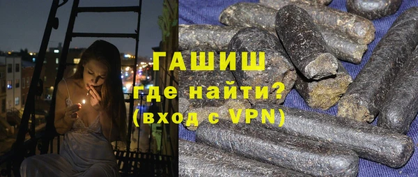 дурь Баксан