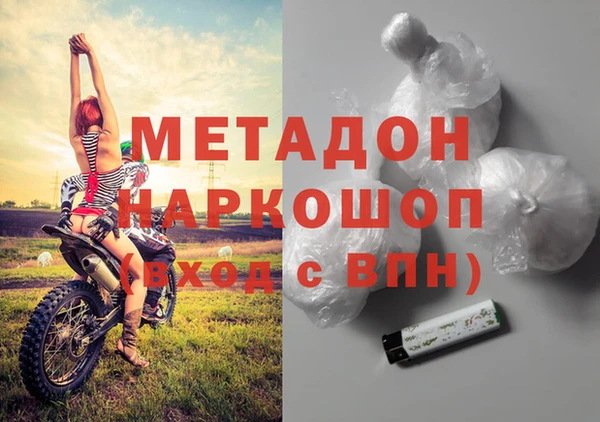 дурь Баксан