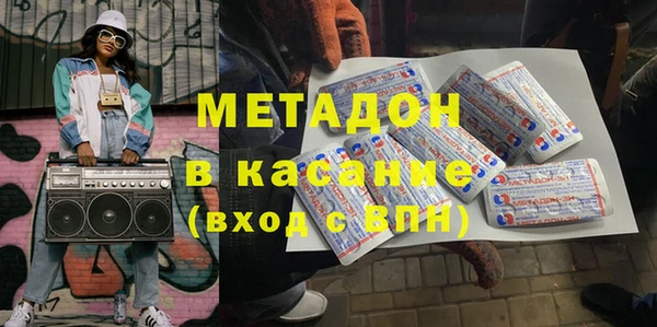 дурь Баксан