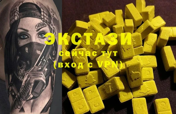 дурь Баксан