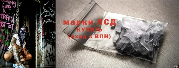 дурь Баксан