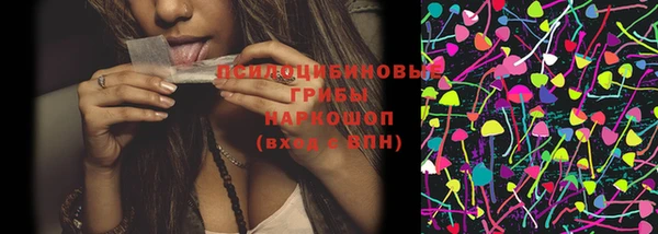 MDMA Балабаново