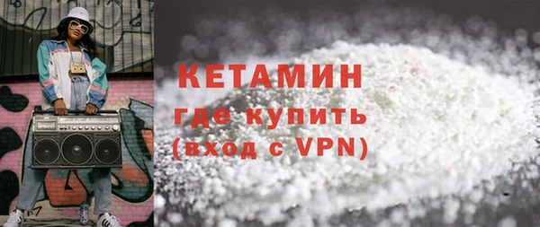 дурь Баксан