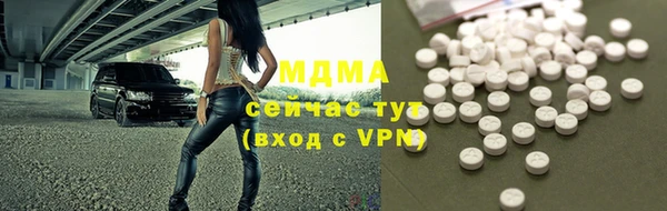дурь Баксан