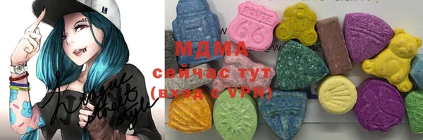 ALPHA-PVP Балахна
